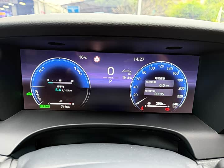 Toyota Camry 2026 2026款 双擎 2.0HS 运动版