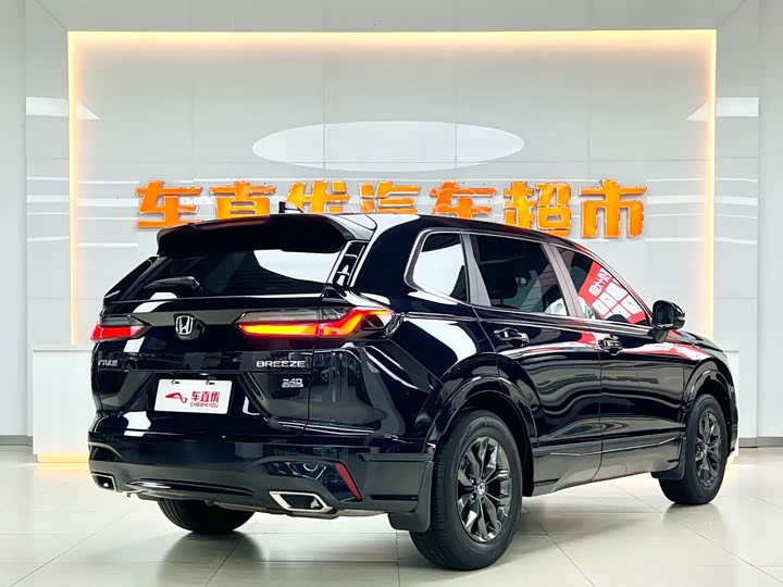 Honda Breeze 2025 2025款 240TURBO 两驱豪华版 5座