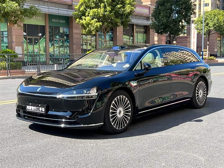 Stelato S9T 2025 2025款 增程 Ultra长续航版