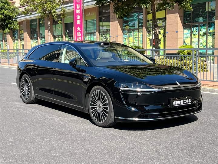 Stelato S9T 2025 2025款 增程 Ultra长续航版