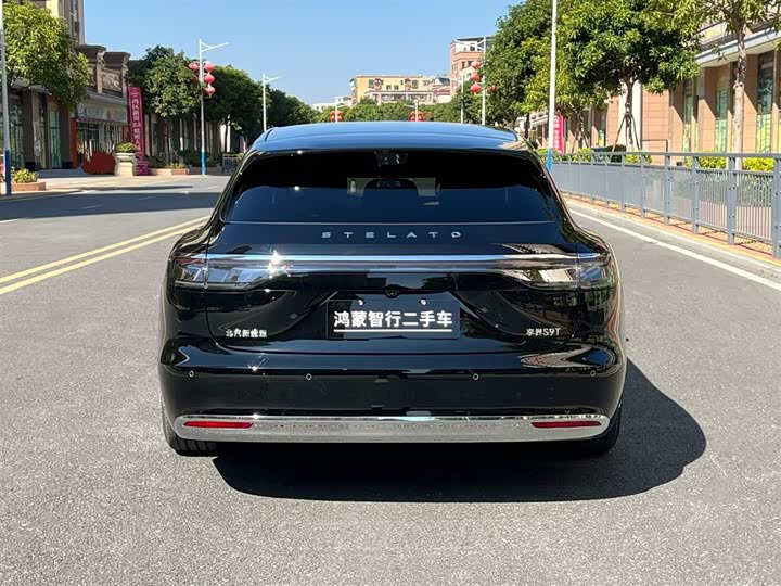 Stelato S9T 2025 2025款 增程 Ultra长续航版