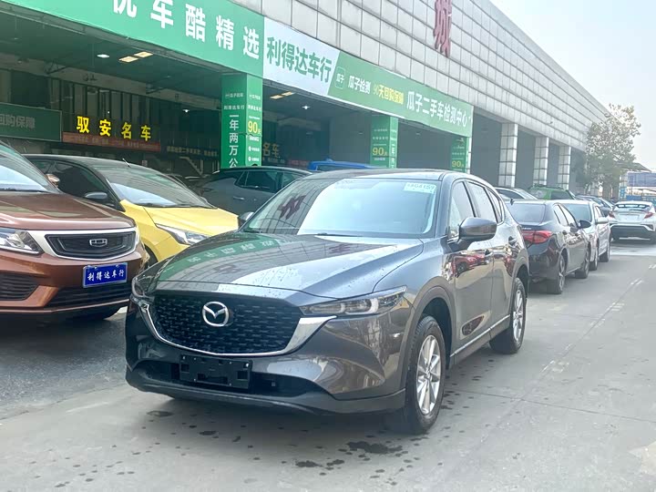 Mazda CX-5 2024 2024款 2.0L 自动两驱舒适型