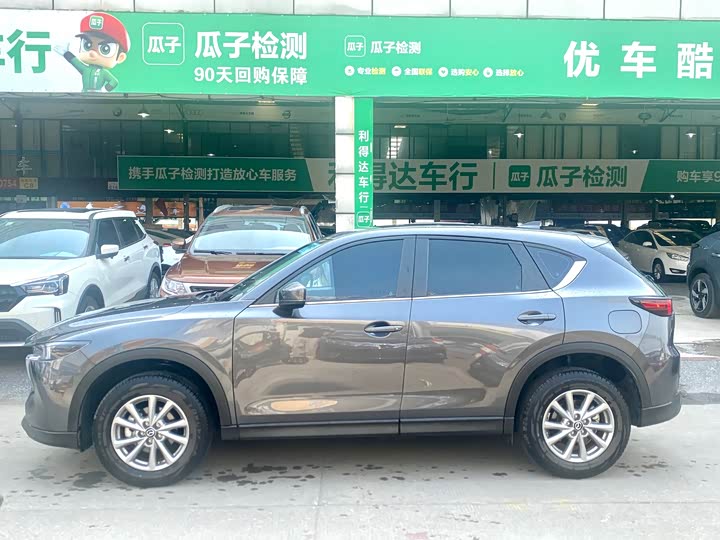 Mazda CX-5 2024 2024款 2.0L 自动两驱舒适型