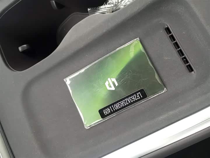 Leapmotor C16 2026 2026款 纯电 630激光雷达智尊版 5座