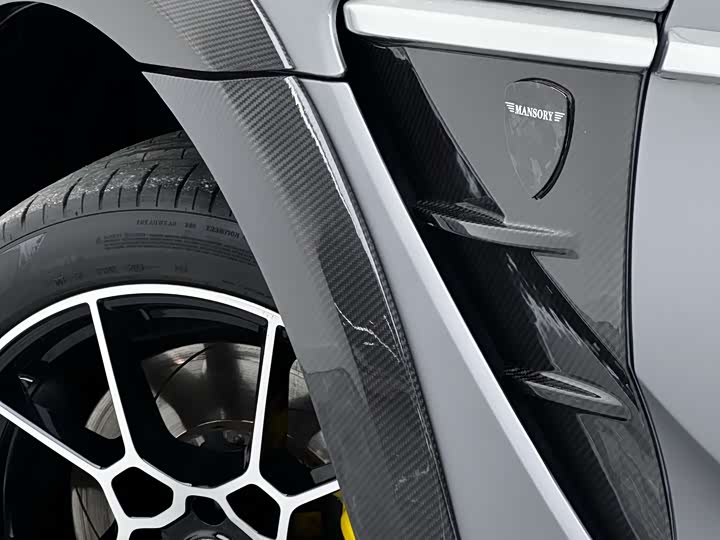 Aston Martin DBX 2022 2022款 4.0T V8