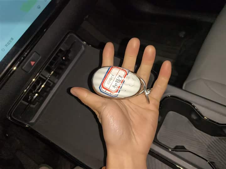 Toyota bZ3X 2025 2025款 430 Air