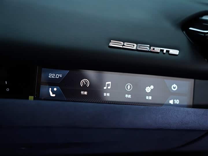 Ferrari 296 2021 2021款 3.0T V6 GTB