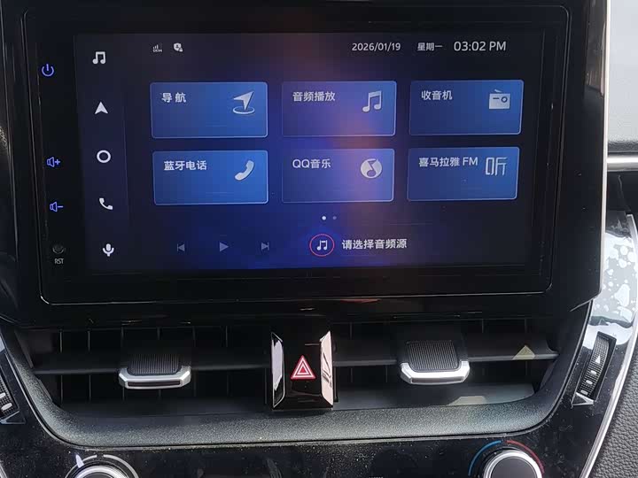 Toyota Levin 2023 2023款 185T CVT豪华版