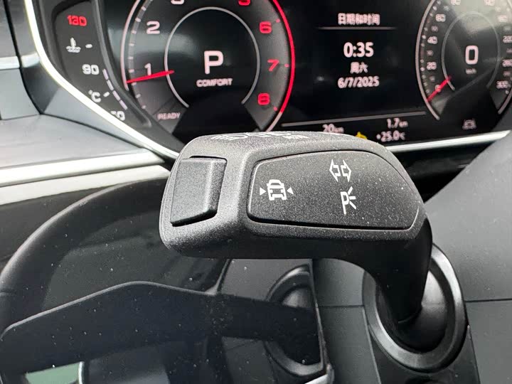 Audi A8 2025 2025款 A8L 45 TFSI quattro 豪华型