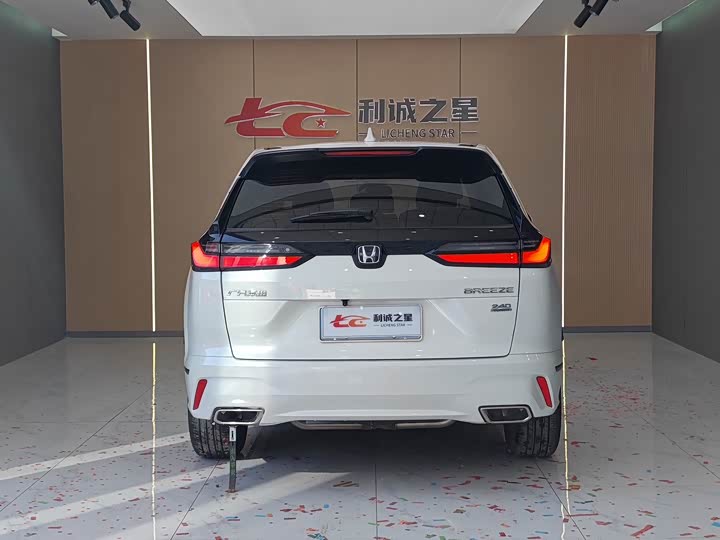 Honda Breeze 2023 2023款 240TURBO 两驱精英版 5座