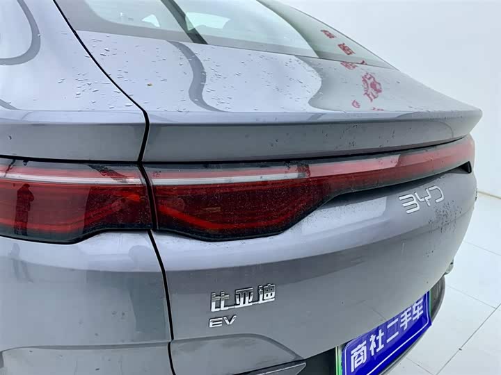 BYD Qin L 2025 2025款 EV 545KM卓越型