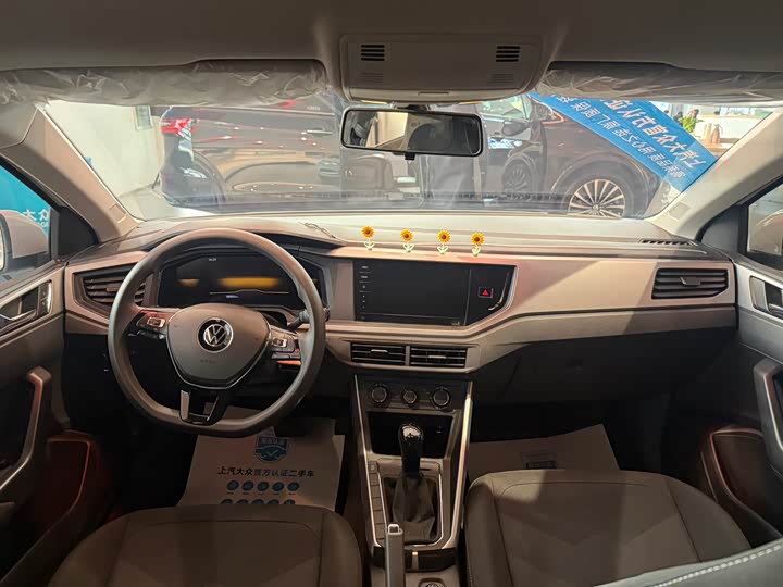 Volkswagen Polo 2023 2023款 Plus 1.5L 自动纵情乐活版