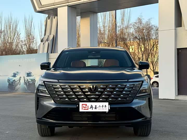 Changan CS75 Plus 2025 2025款 第四代 1.5T 新蓝鲸 智慧旗舰型