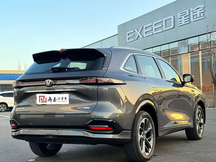 Changan CS75 Plus 2025 2025款 第四代 1.5T 新蓝鲸 智慧旗舰型
