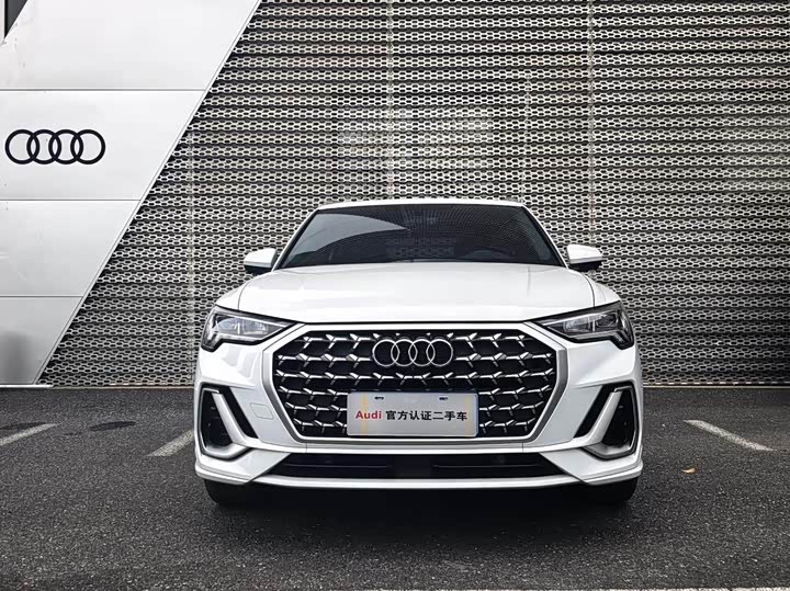Audi Q3 2024 2024款 35 TFSI 时尚动感型