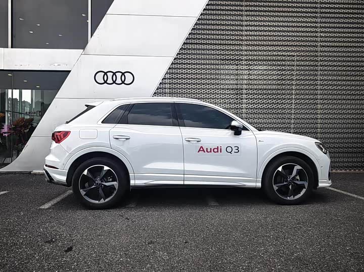 Audi Q3 2024 2024款 35 TFSI 时尚动感型