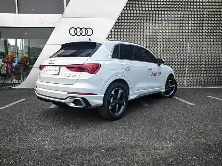 Audi Q3 2024 2024款 35 TFSI 时尚动感型