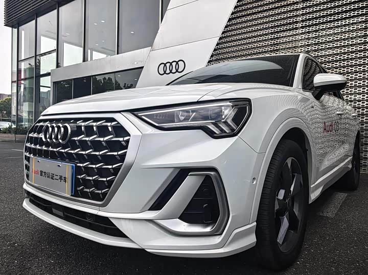 Audi Q3 2024 2024款 35 TFSI 时尚动感型