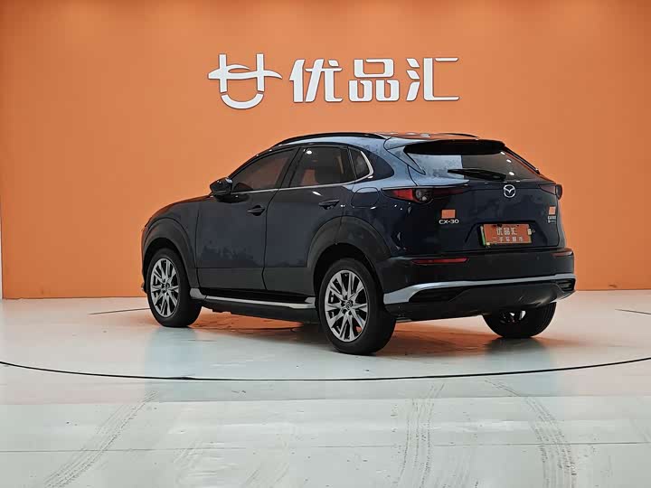 2021 Mazda CX-30 EV