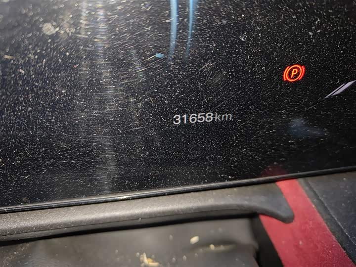 Changan X5 Plus 2024 2024款 1.5T DCT先锋型