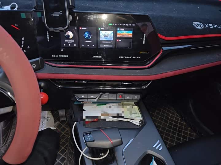 Changan X5 Plus 2024 2024款 1.5T DCT先锋型