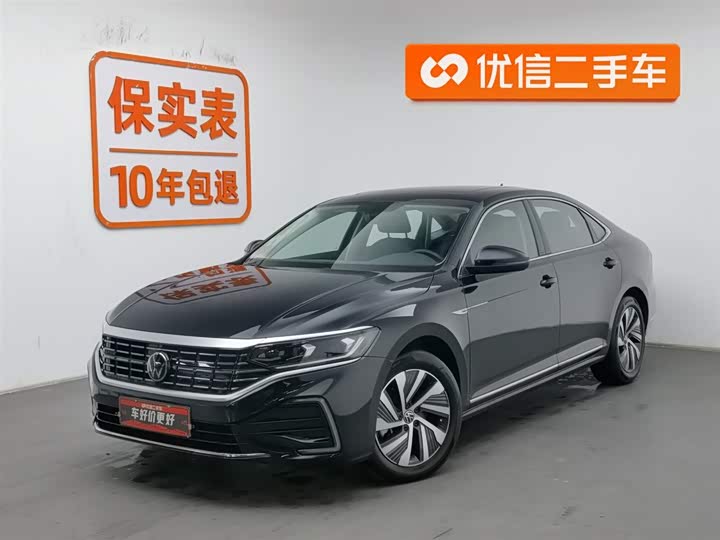 Volkswagen Passat Hybrid 2023 2023款 430PHEV 混动精英版