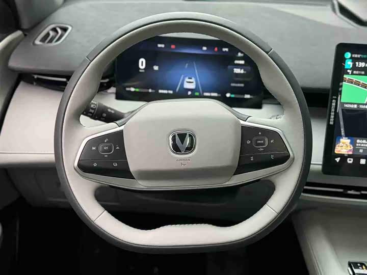 Changan UNI-Z Hybrid 2025 2025款 智慧新蓝鲸 125km 战舰+