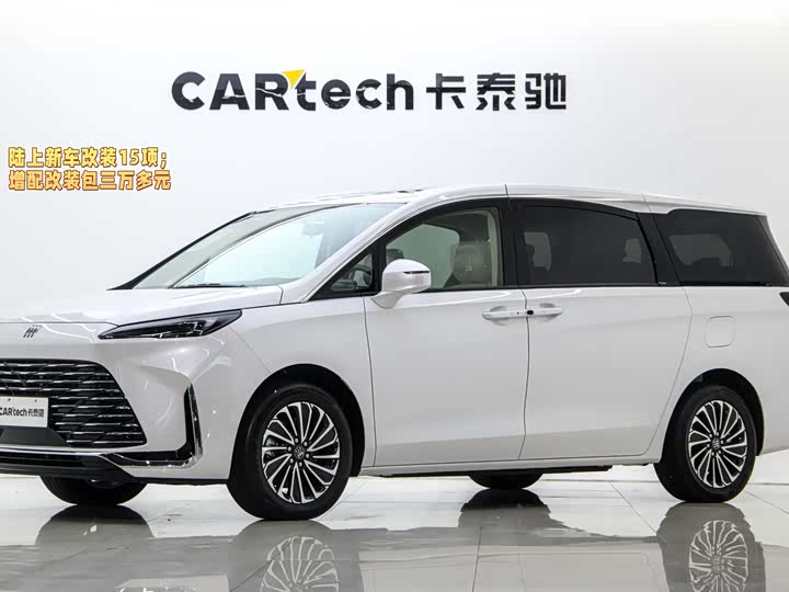 Buick GL8 Hybrid 2025 2025款 陆尚 先享版 7座