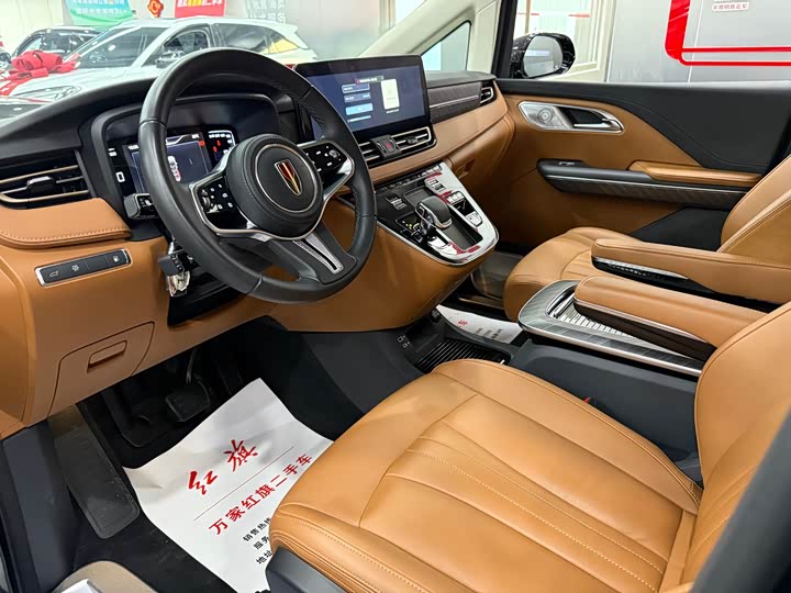 Hongqi HQ9 Hybrid 2024 2024款 2.0T 四驱商务版