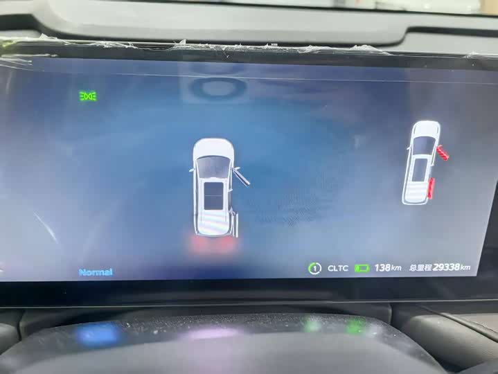 Maxus Mifa 7 2024 2024款 605km 森林加长续航版