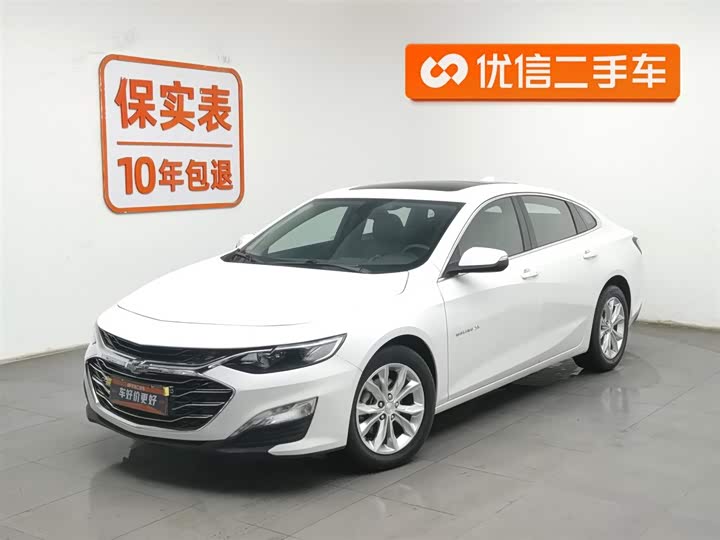 Chevrolet Malibu XL 2022 2022款 535T 自动锐动版