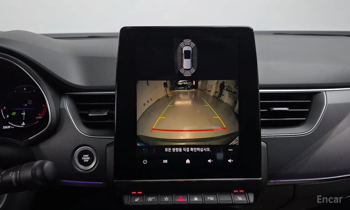 Renault XM3 2020 1.3 TCe RE Signature