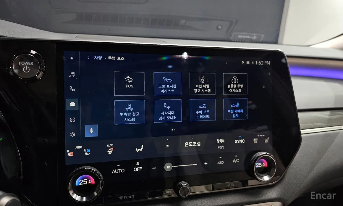 Lexus RX 2023 Luxury