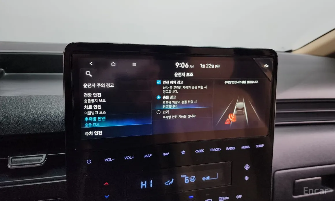 Hyundai Staria 2021 L3.5 Cargo 5-Seater