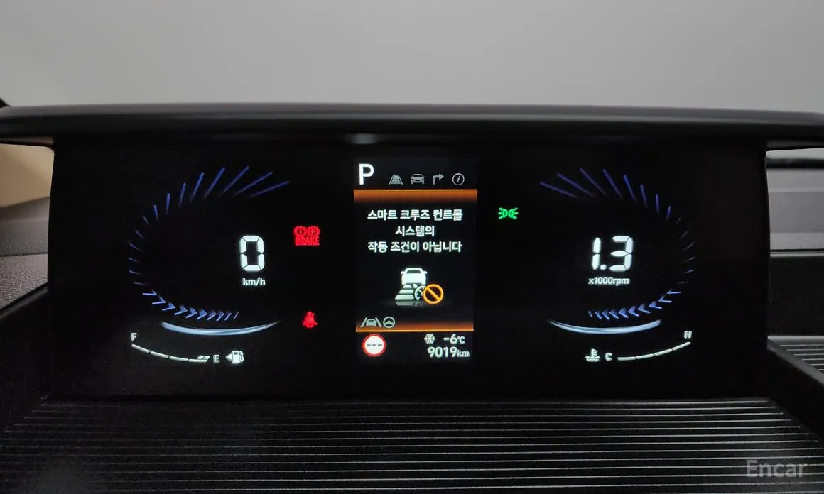 Hyundai Staria 2021 L3.5 Cargo 5-Seater