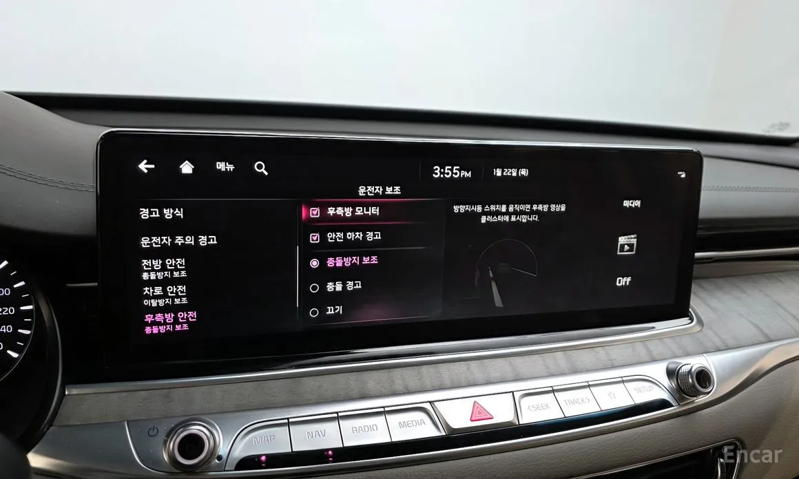 Kia K9 2021 3.8 GDI AWD