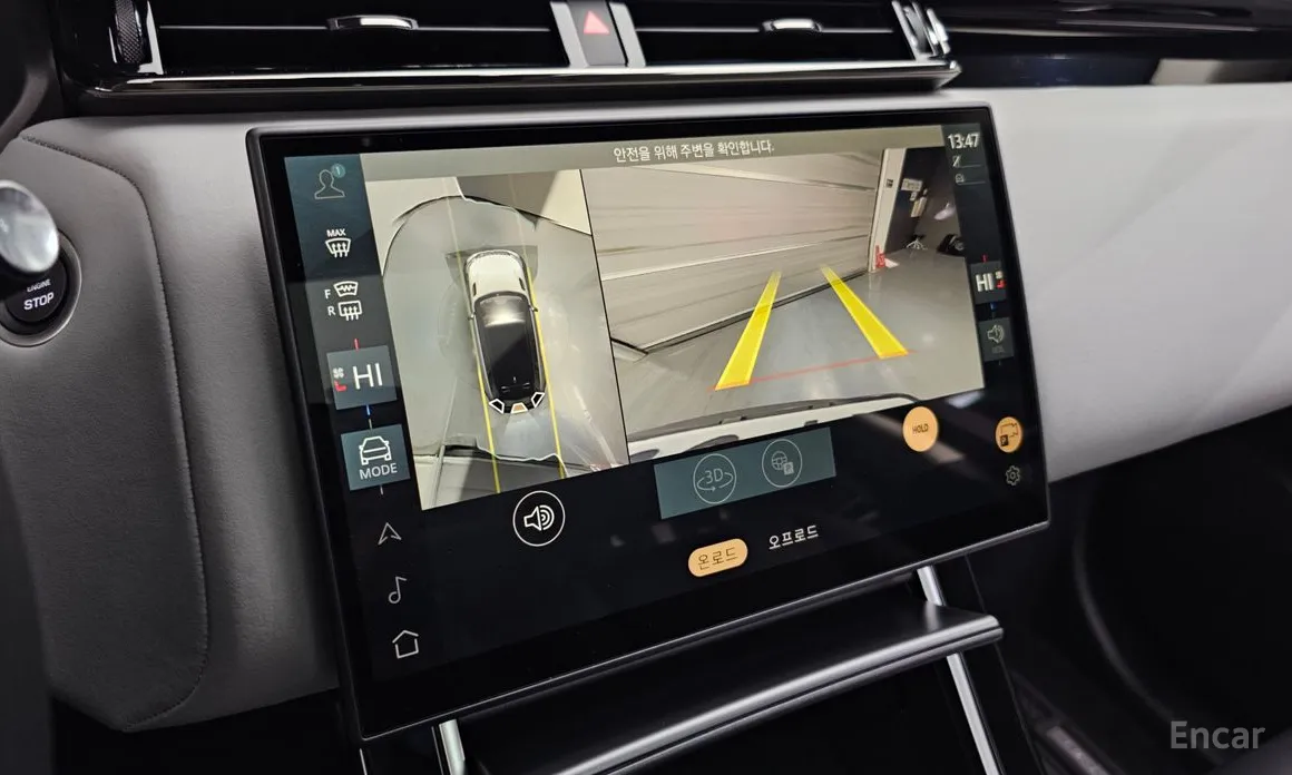 Land Rover Range Rover Velar 2017 3.0 P400 Dynamic HSE