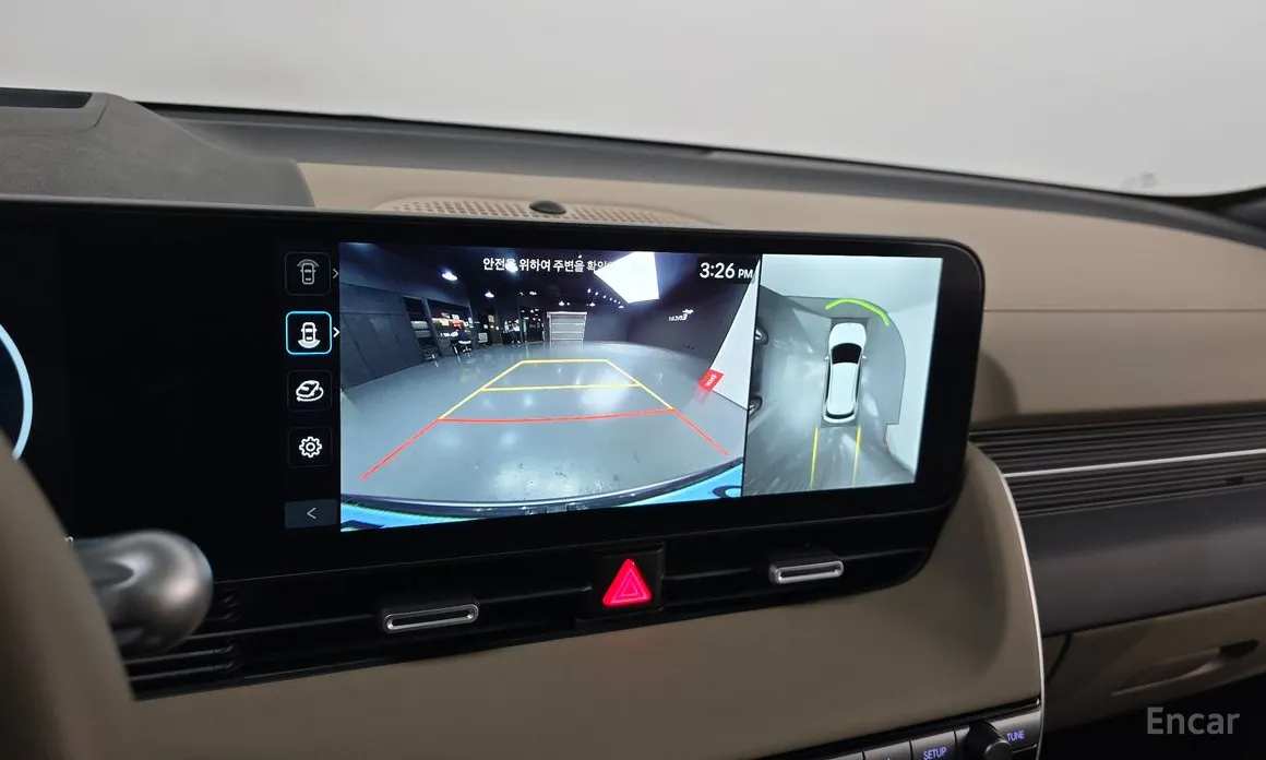 Hyundai Ioniq 5 2024 Long Range AWD