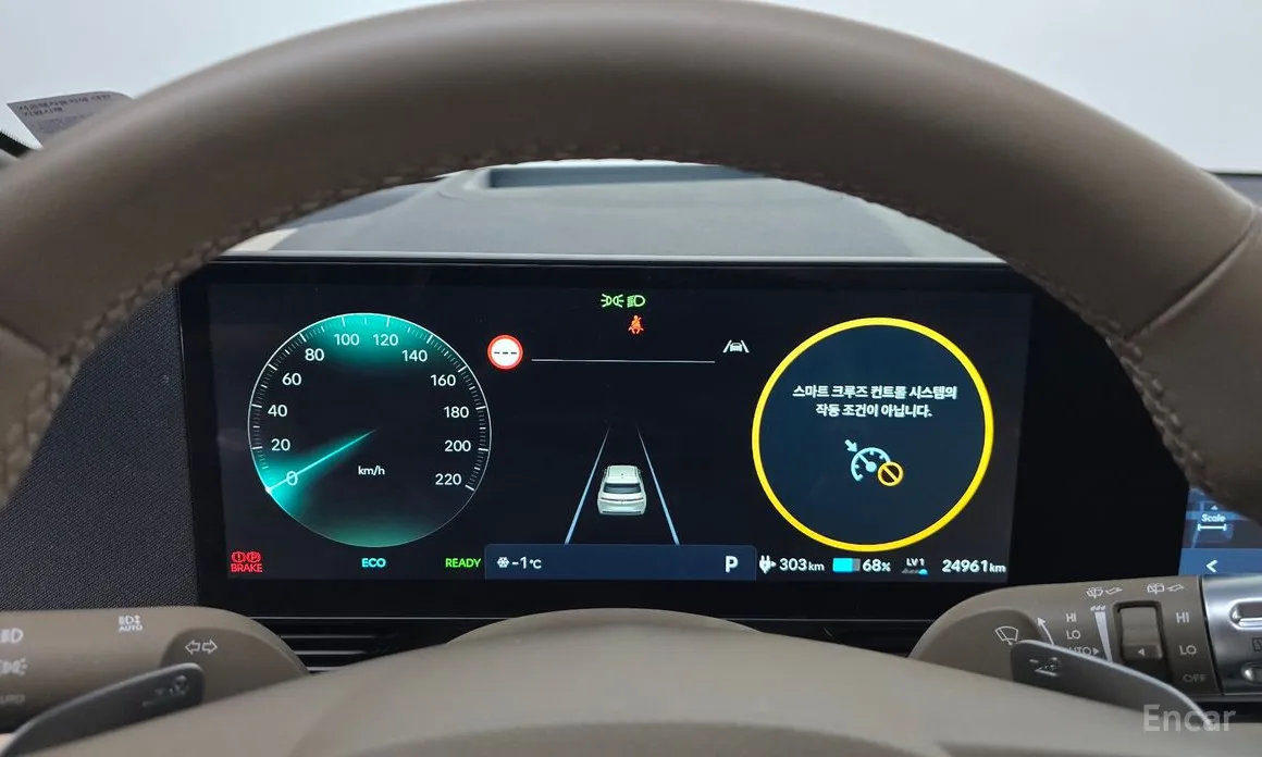 Hyundai Ioniq 5 2024 Long Range AWD