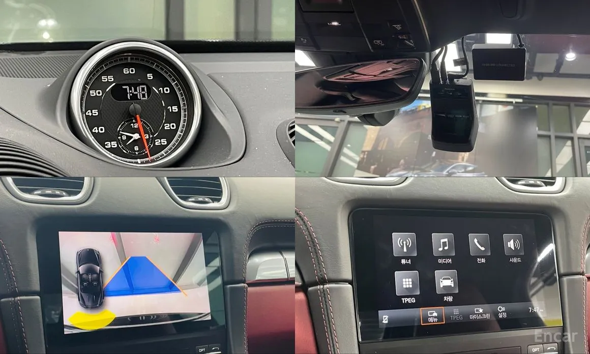 Porsche 718 2016 4.0 GTS