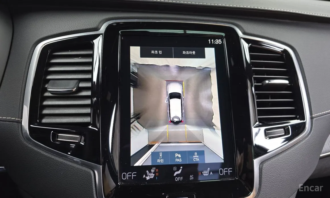 Volvo XC90 2016 B6 Inscription