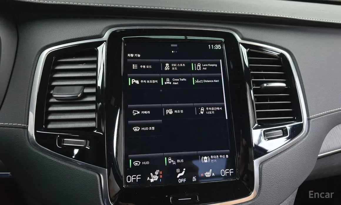 Volvo XC90 2016 B6 Inscription