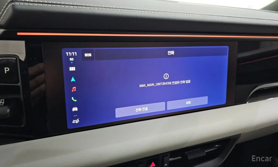 Porsche Macan 2024 Turbo