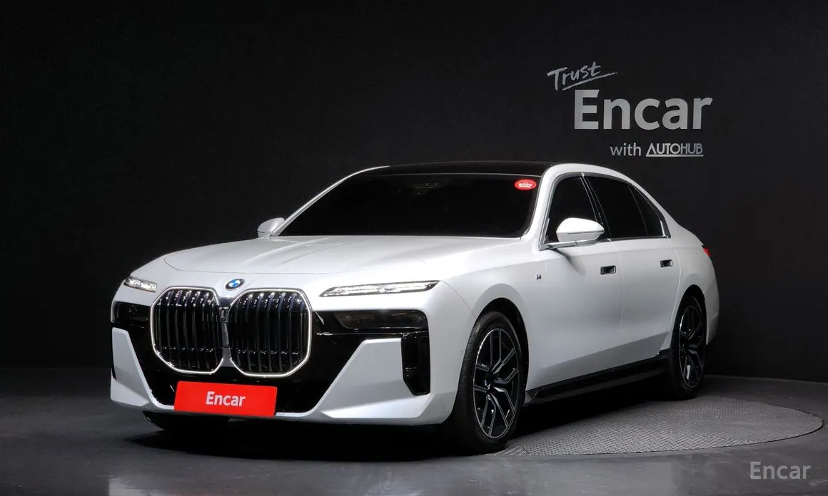 2022 BMW 7 Series
