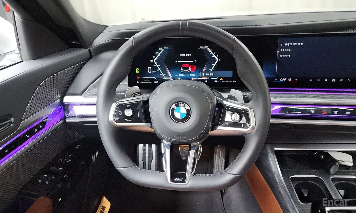 BMW 7 Series 2022 740i xDrive M Sport Limited