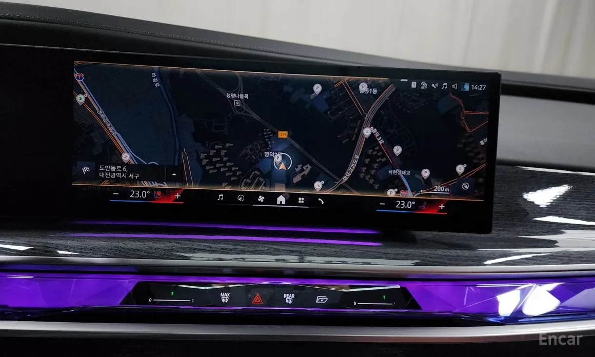 BMW 7 Series 2022 740i xDrive M Sport Limited