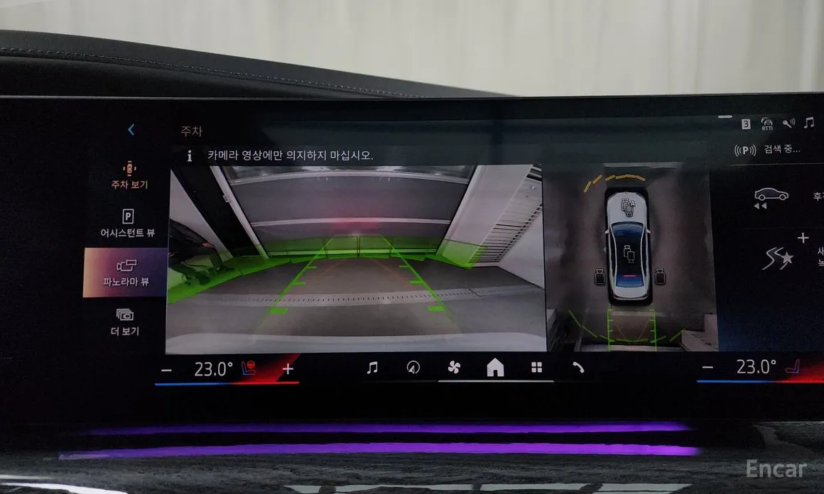 BMW 7 Series 2022 740i xDrive M Sport Limited