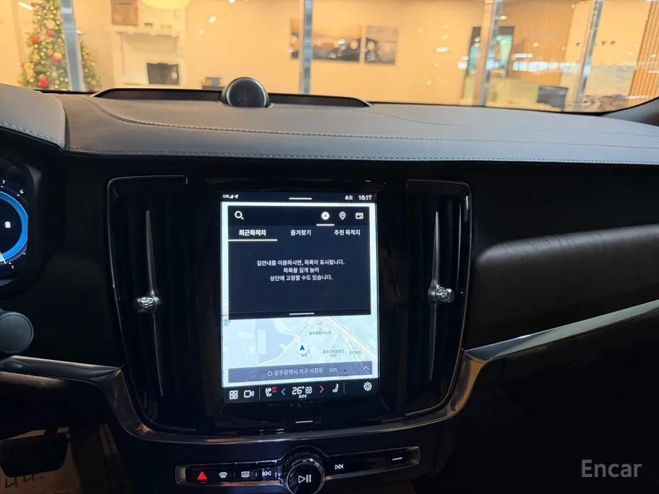 Volvo S90 2016 B5 Ultimate Bright