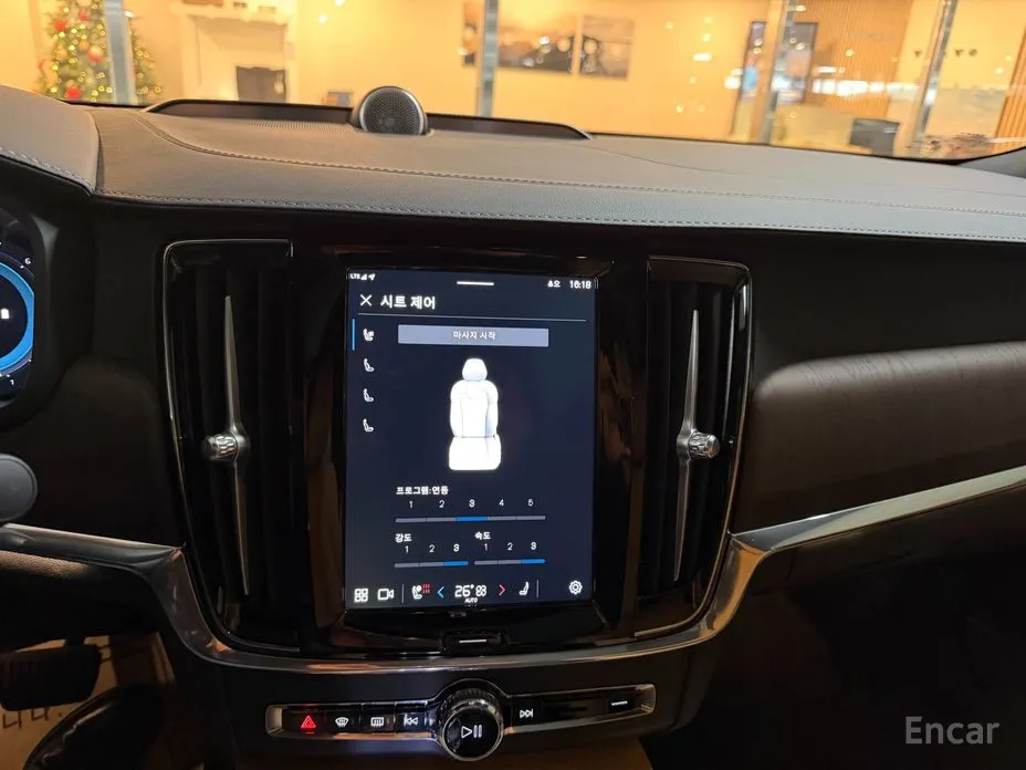 Volvo S90 2016 B5 Ultimate Bright