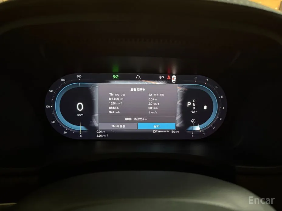 Volvo S90 2016 B5 Ultimate Bright